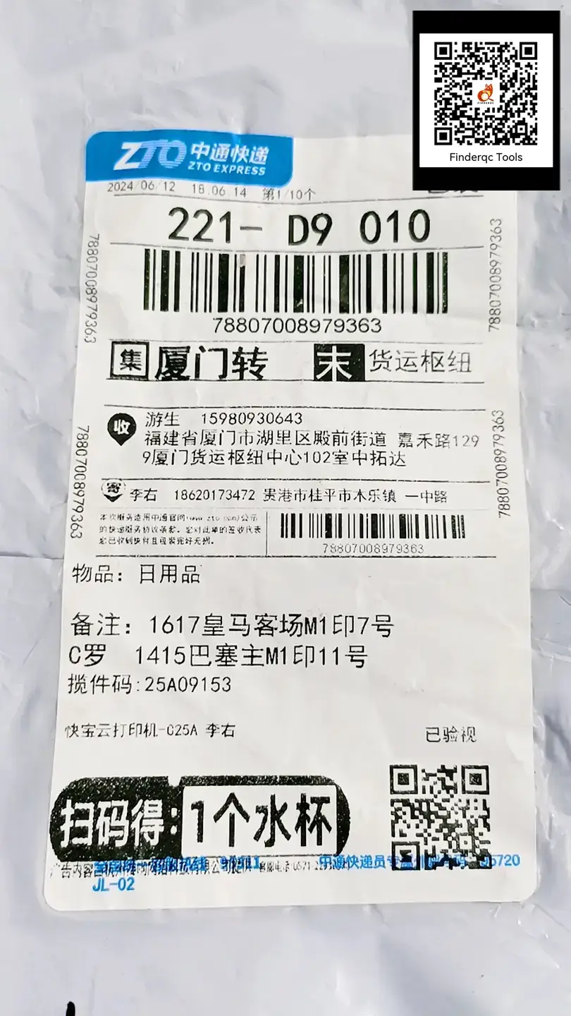Retro Printed Jersey Adult Major Season Home and Away Jersey Wear Classic Huai Home and Away Old Printed Jersey