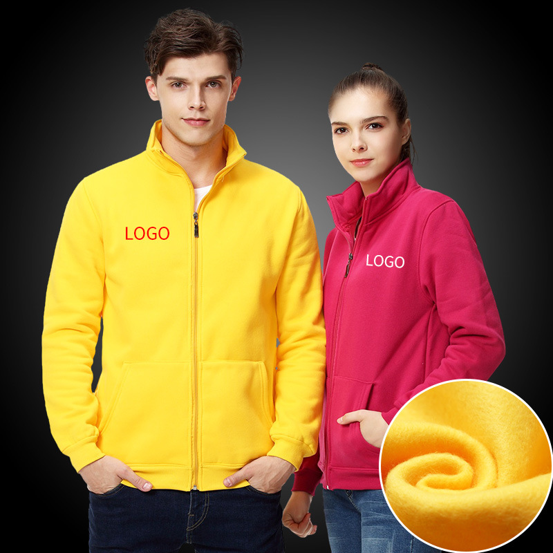 Long sleeve cotton zipper lapel sweater coat custom corporate culture advertising shirt coat work clothes custom logo