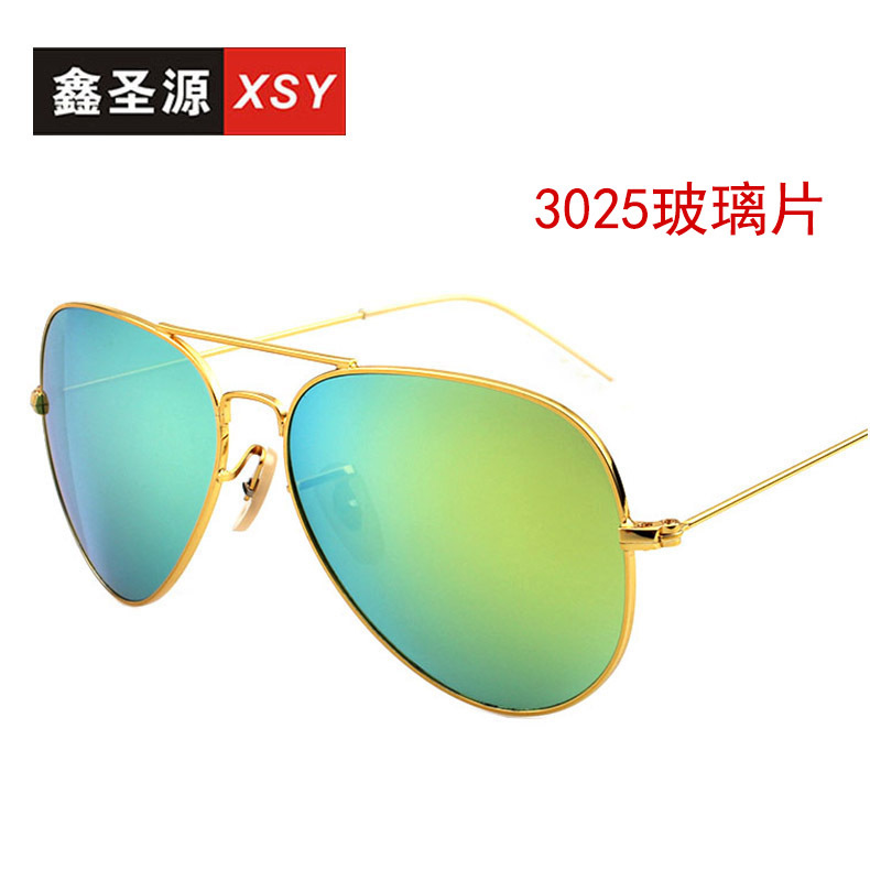 Women's sunglasses fashion men's classic goggles sunglasses aviator glasses glass sunglasses 3025