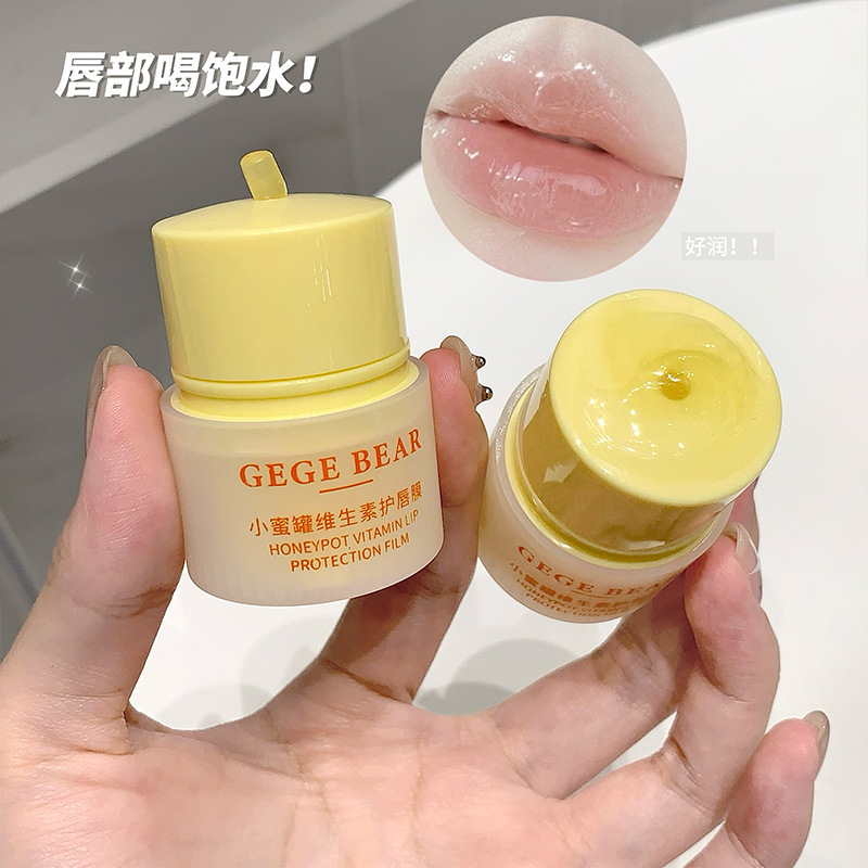 Gege Bear Small Honey Pot Vitamin Lip Film 13g Autumn and Winter Hydrating Moisturizing Vitamin Lip Film Lipstick