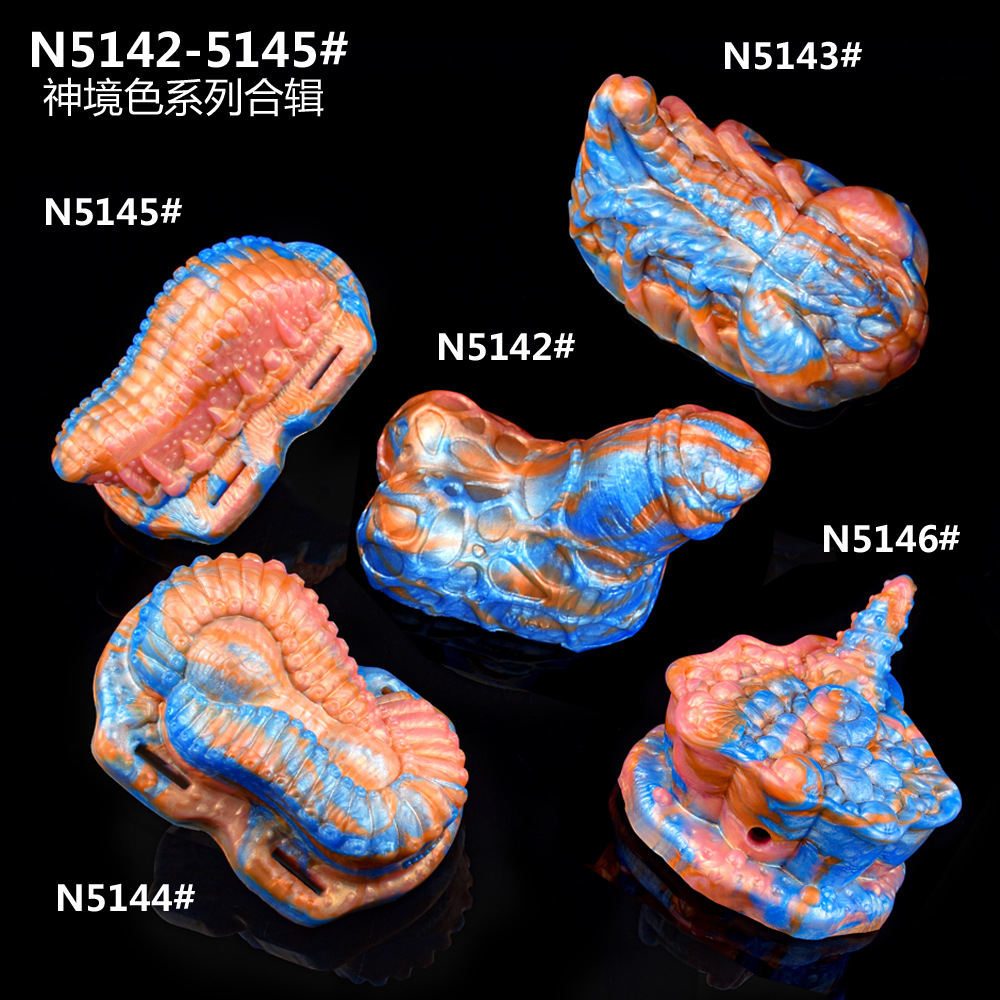NNSX5142-5146 new style Shenjing color collection wear vibration massager masturbation toy silicone grinding machine