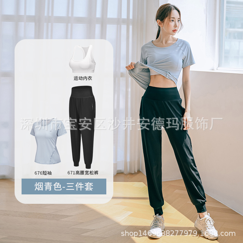 Sports Top Women's Quick-drying Short-sleeved Loose Pants Large Size Yoga Suit 2022 New Morning Run Fitness Suit Summer and Autumn