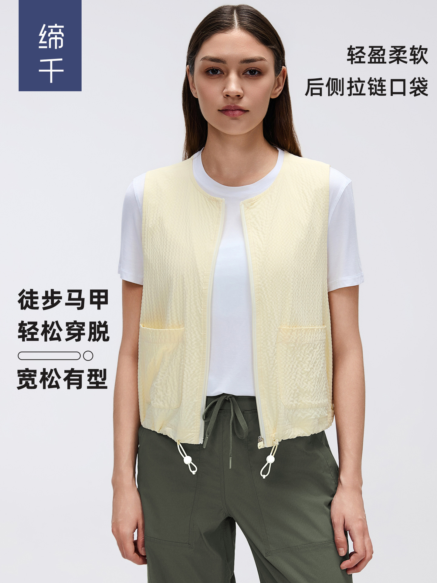 Casual Versatile Round-Neck Vest for Women, Quick-Drying Breathable Sleeveless Top, Short Zipper Sports Jacket D26001