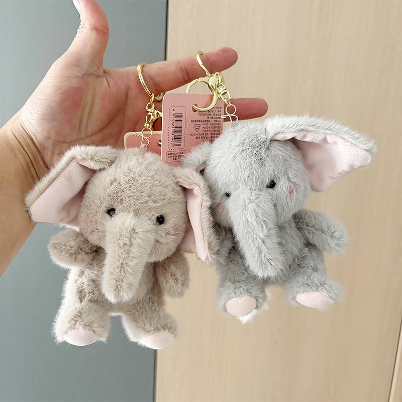Cyber Celebrant Elephant Pendant Plush Toy Doll Cartoon Cute Bag Pendant Keychain Grasping Rag Doll Doll