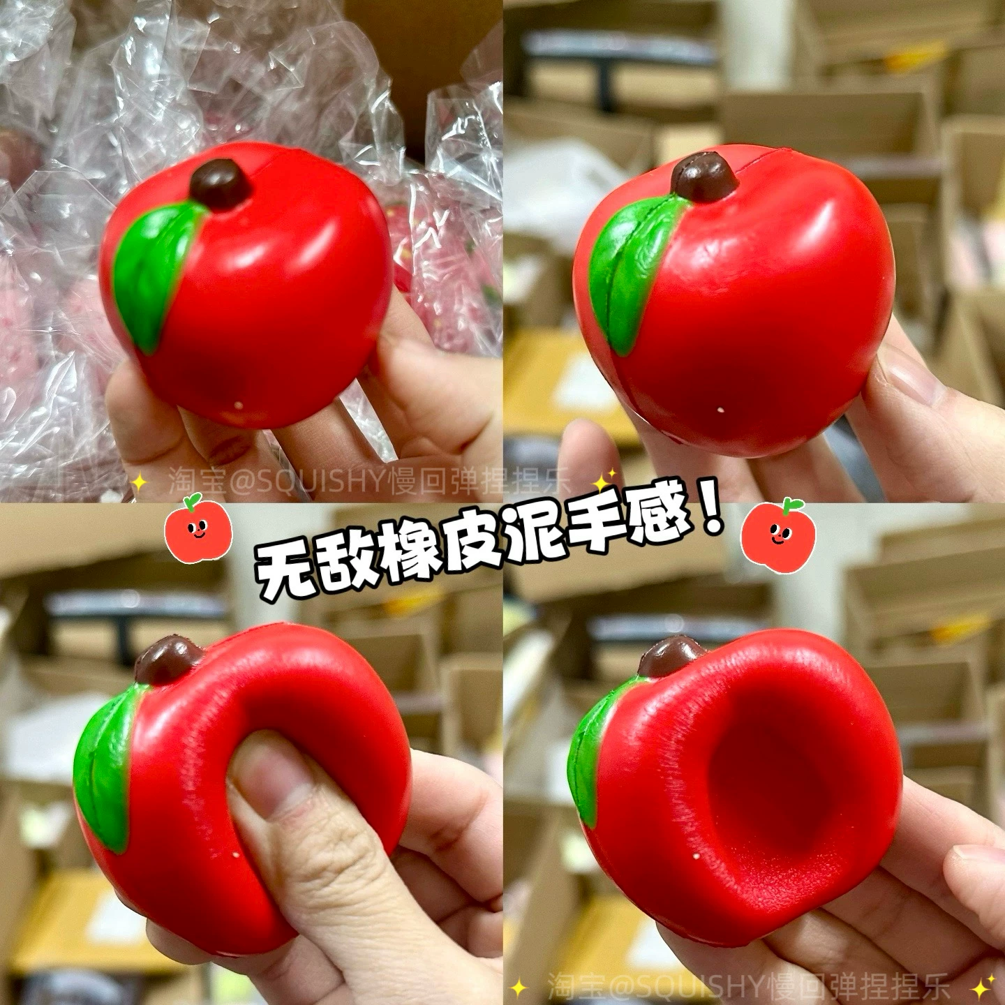 Pure Clay-Like Texture Small Apple Slow Rebound Squishy Toy Soft and Moist Squishy Stress Relief Toy QC-foto van TAOBAO op Qualit.ly