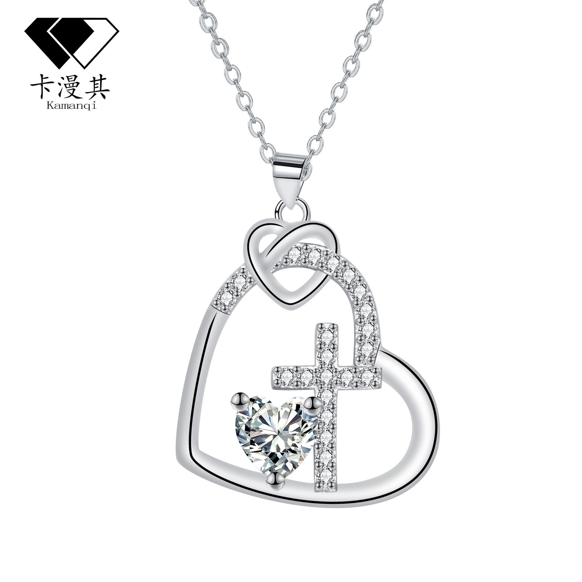 Kaman its cross-border e-commerce Amazon TEMU hot jewelry European and American fashion love-shaped cross inlaid necklace