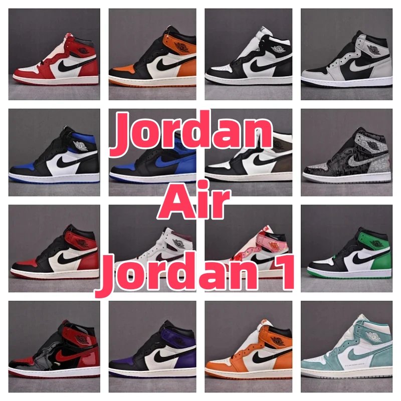 Air Jordan 1 QC-Foto von WEIDIAN auf Qualit.ly