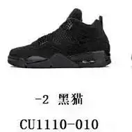 KXBATCHJ4(FollowmeonIGtoseenewproductsinproduction)
