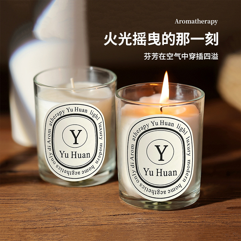 Aromatherapy candle Cup incense essential oil fragrance holiday decoration decoration niche advanced hand gift aromatherapy candle gift box