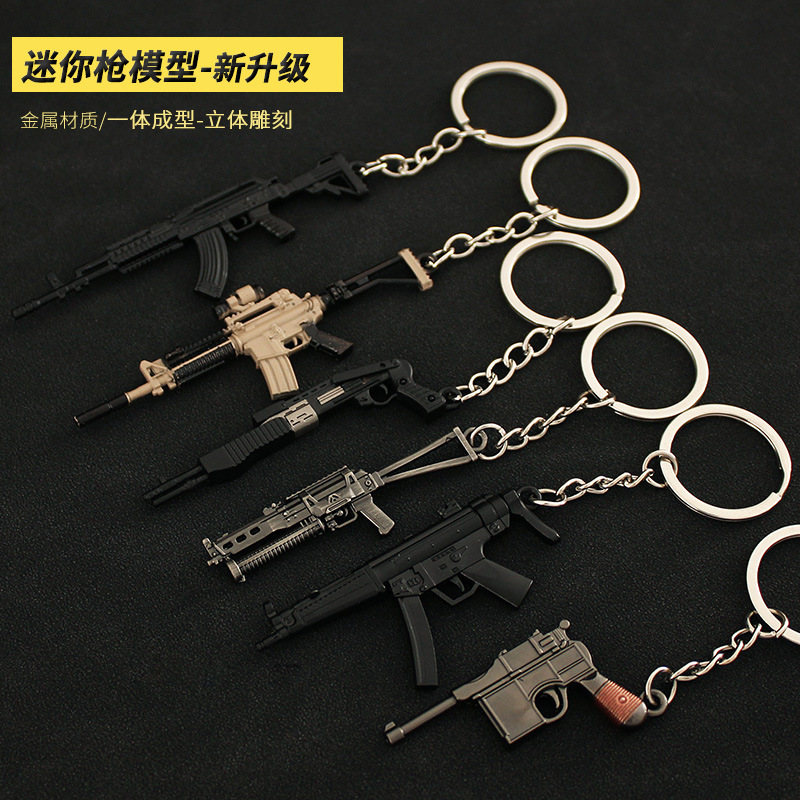 Peace eating chicken weapons surrounding mini gun Mauser M762 bison P911 shotgun metal keychain