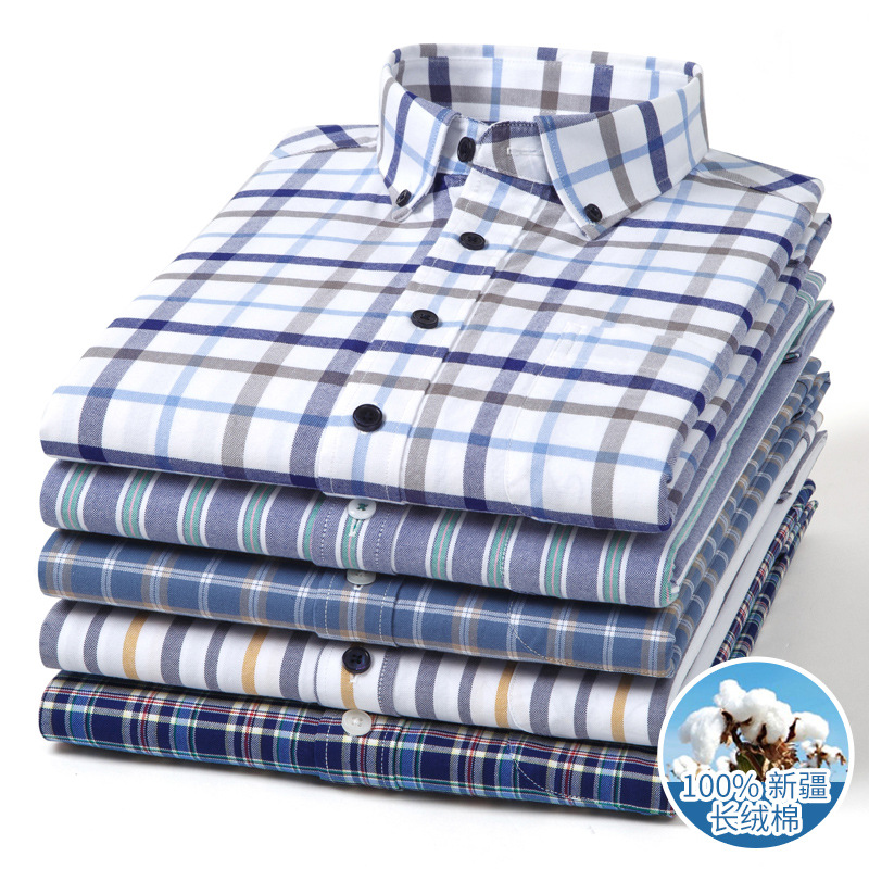 Spring Festival New Men's Cotton Oxford Long Sleeve Shirt Fashion Casual Plaid Shirt Trend Single Wear Top