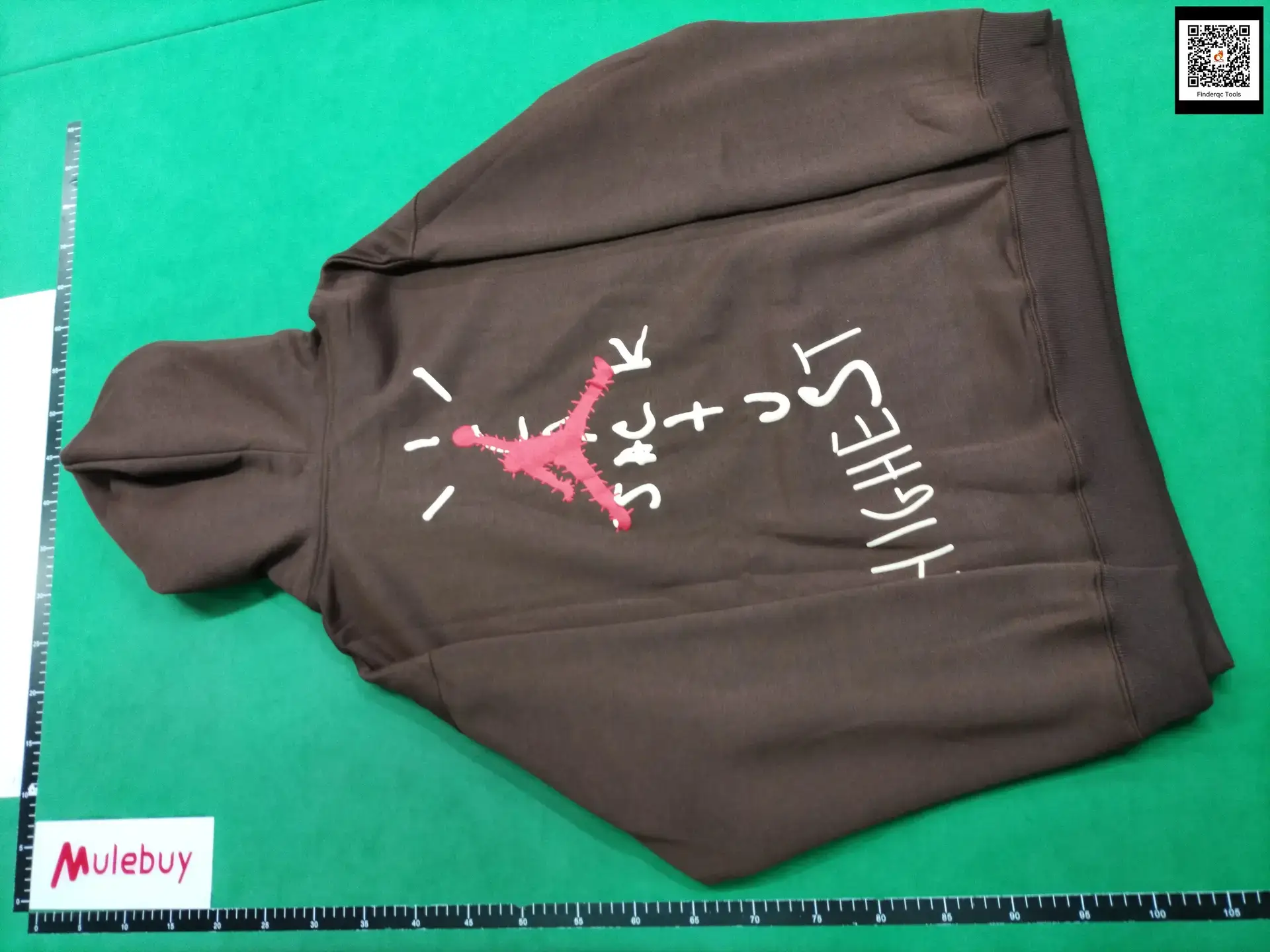 Travis Scott Highest In The Room Hoodie Brown