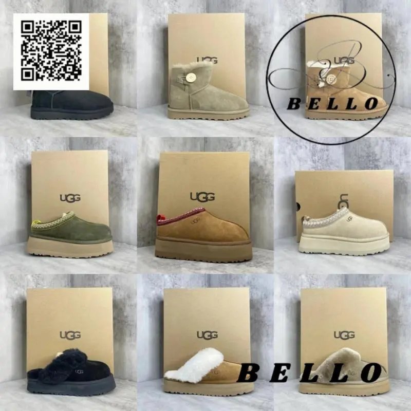 U*G**G Whatsapp:+8617605080070