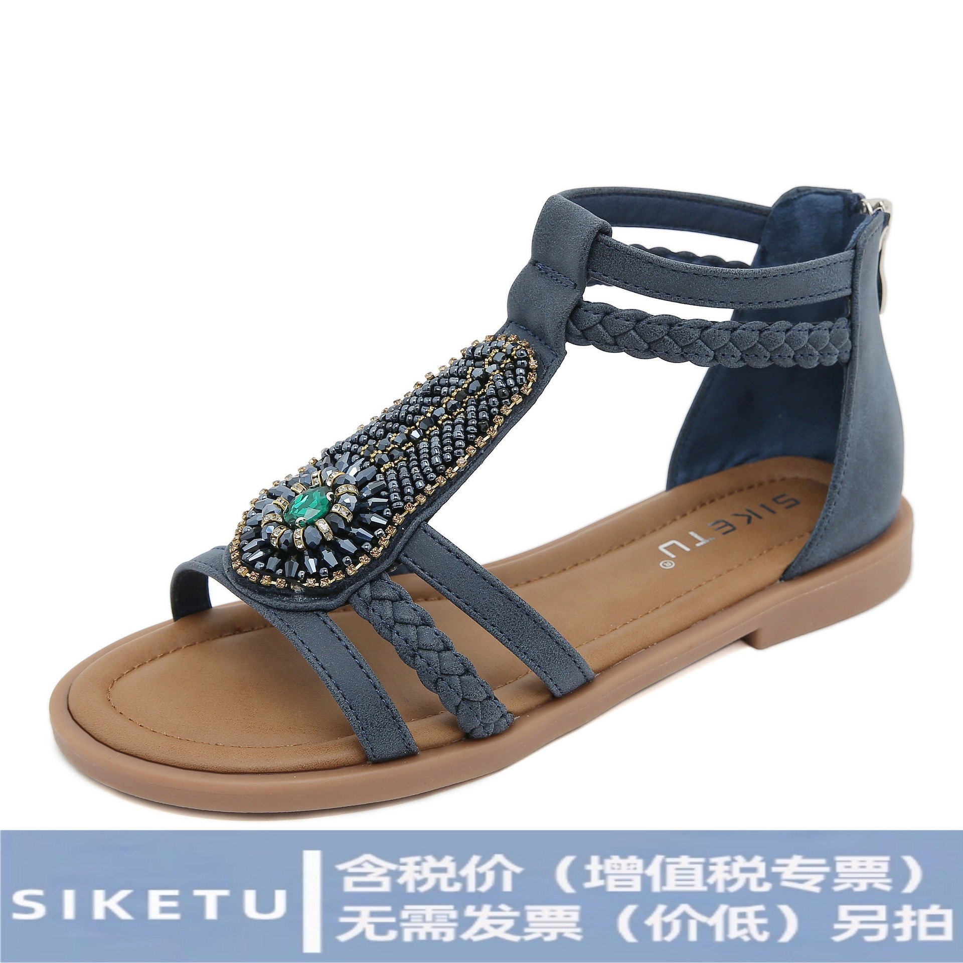 (Special Offer, No Restock after Sold Out) K9001-4 Summer Women's Sandals with Beaded Zipper and Rhinestones, Roman Flat Sandals