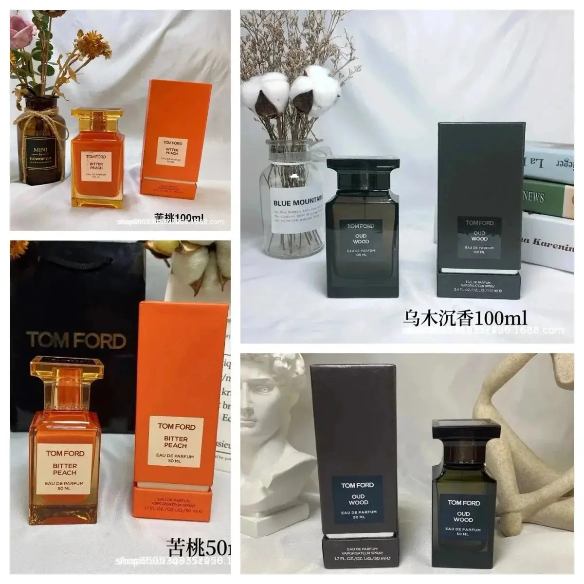 PC02-TF**ordcologne外贸perfume 时尚好闻香水 +86 19959480034
