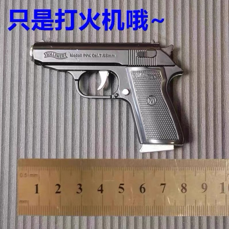 903 Gun-Type Windproof Red Flame Lighter with Leather Case Metal Factory Wholesale Export Supply