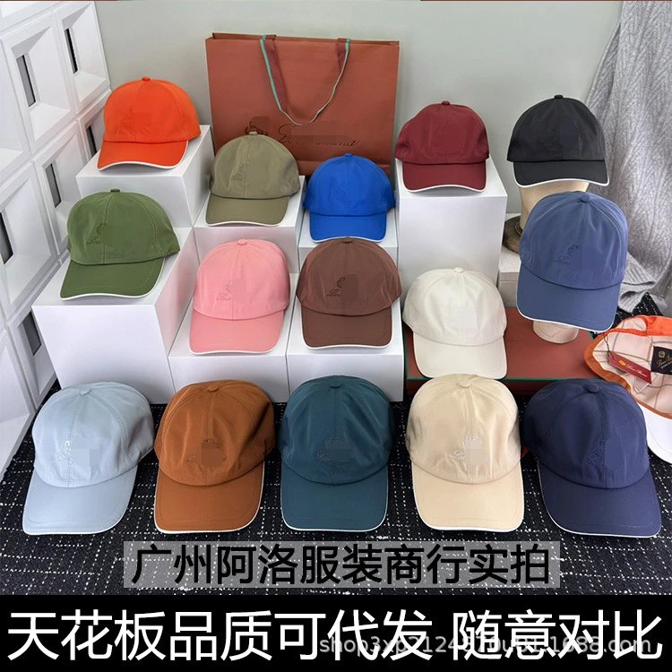 1P家鸭舌帽字母刺绣四季双层软顶棒球帽松紧调节户外防晒男女同款