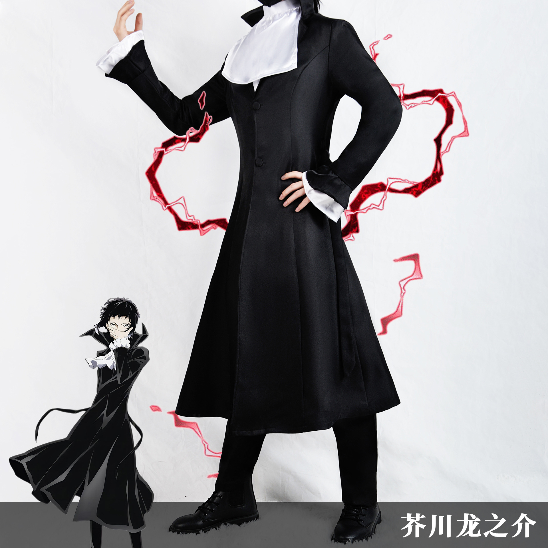 Beishui Business Literary Heroes Wild Dog cosplay Costume Rashomon Akutagawa Ryunosuke Role Playing Costume suit