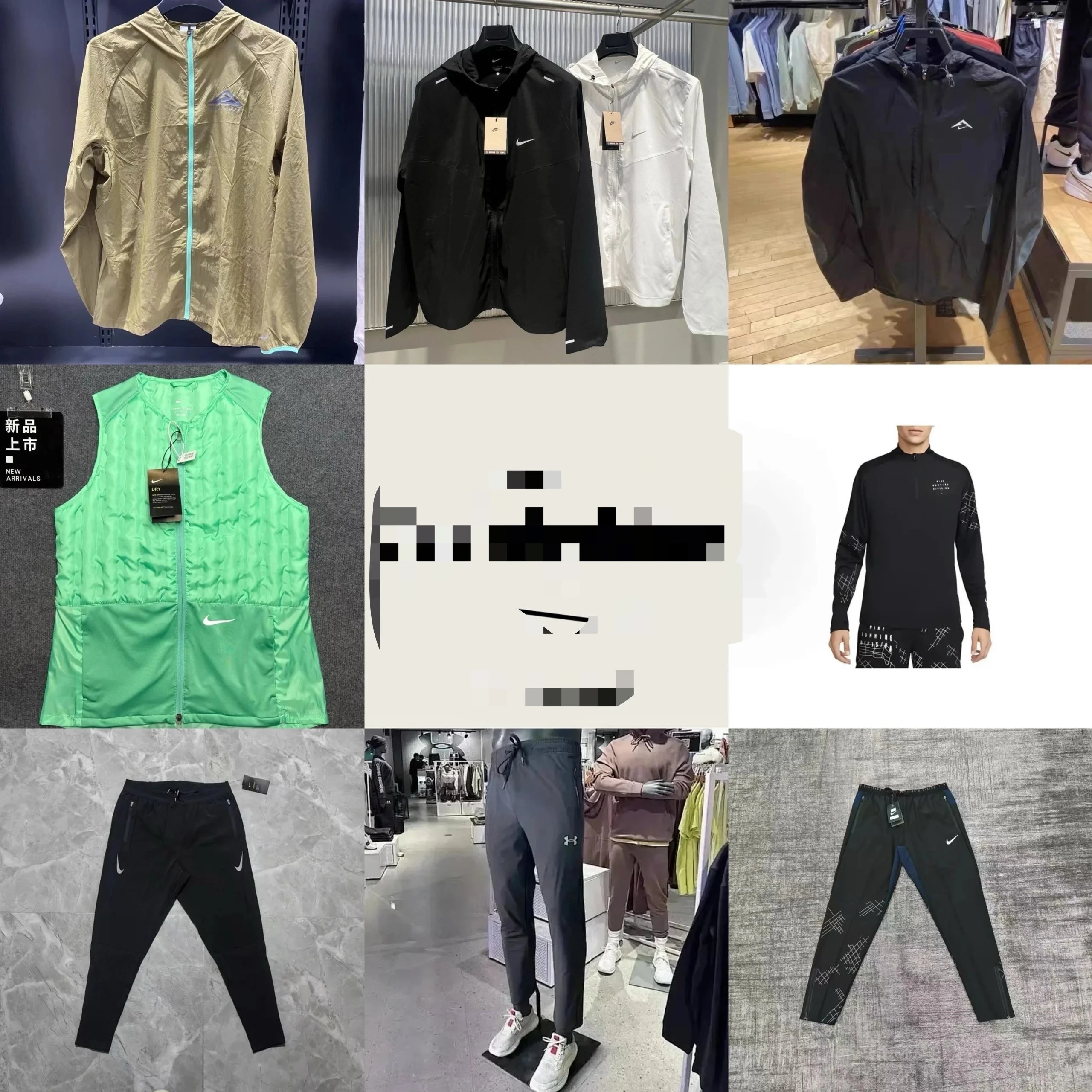田径体育跑步透气速干反光运动服 WhatsApp+86 18717161856