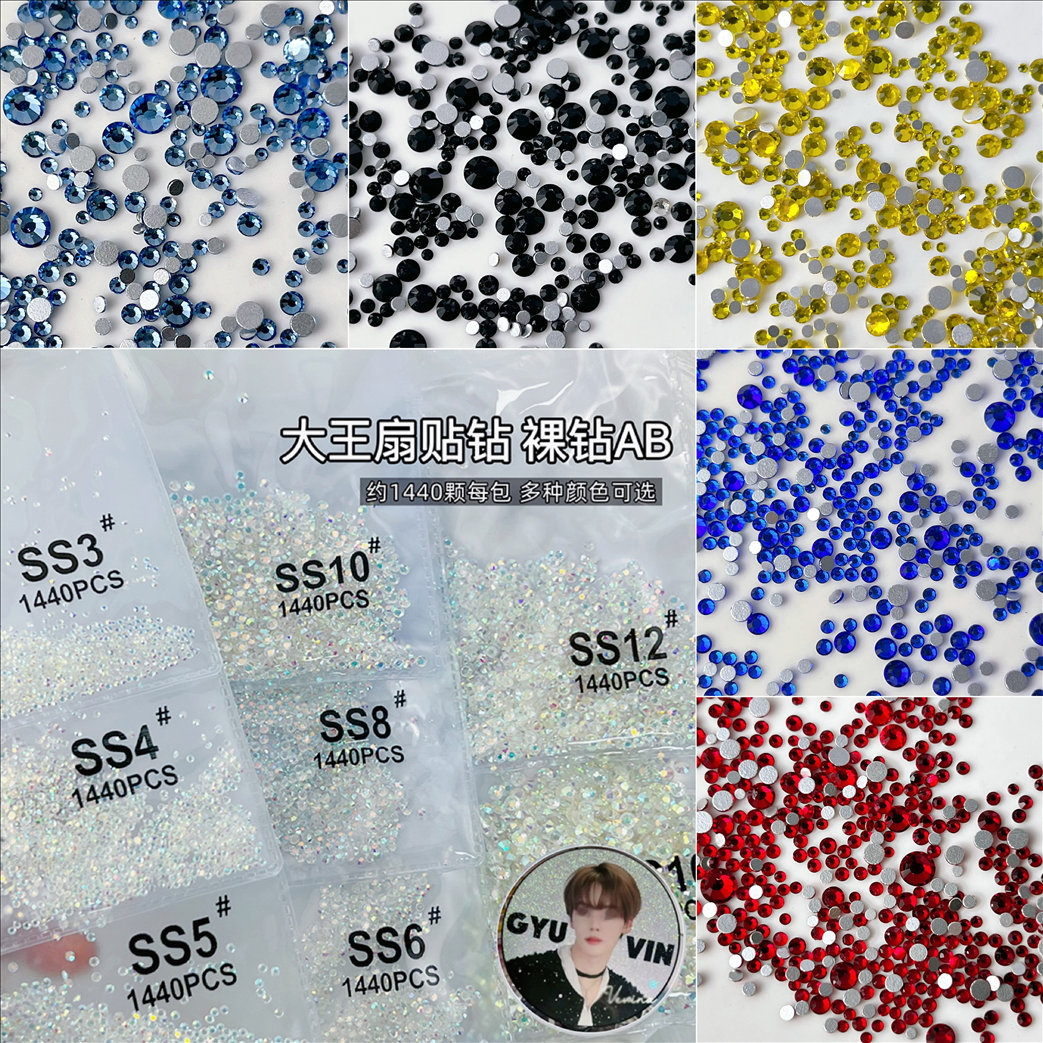 Diamond Nail Art Rhinestones for Nail Art, Ab Loose Diamonds, Ss4 Nail Art Decorations, Flat-Back Small Round Nail Rhinestones