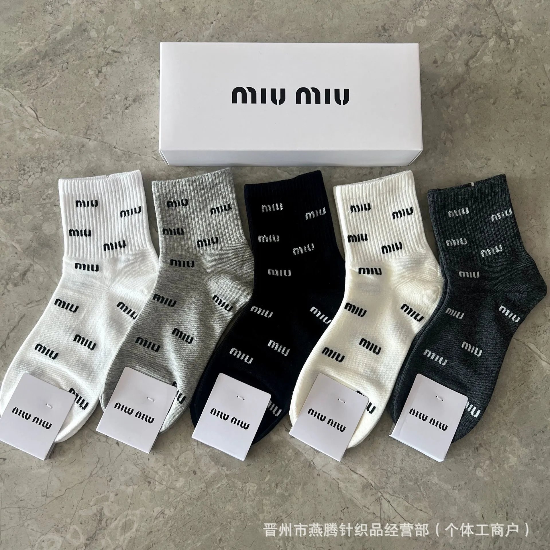 m iu m iu socks