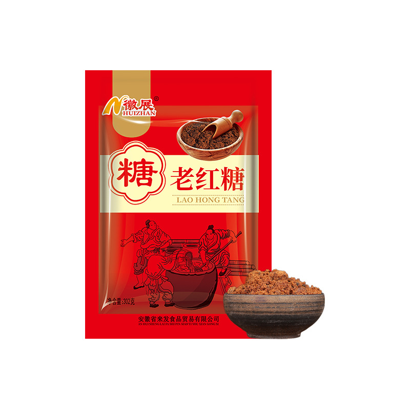 [Free Shipping Summary] 2.7kg 1kg Old Brown Sugar Manufacturer Wholesale Hui Zhan Sugar Cane Brown Sugar Girls during Confinement Period