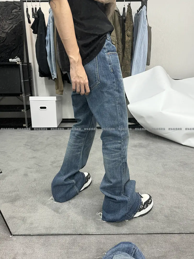 (Ceiling) CEL Marco Micro Pull Floor Pattern Washed Outdated Damaged Retro Jeans