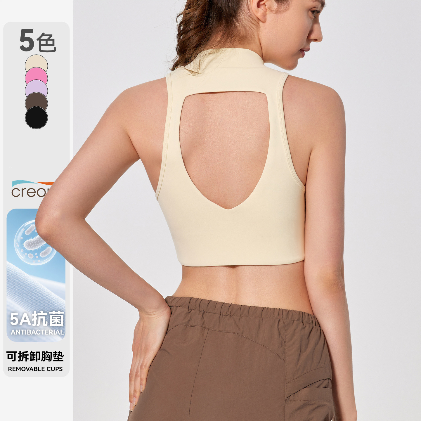 Cross-Border Sports Bra with Unique Hollow-Out Design, Sexy Backless Top, Sleeveless Fitness Wear, Skin-Friendly Yoga Outfit