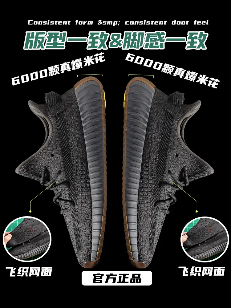 Og Yeezy350 Luxury Coconut Shoes Dirty Orange Men's Shoes Putian Official Website Genuine Summer Sports Breathable Shoes Women's Trend