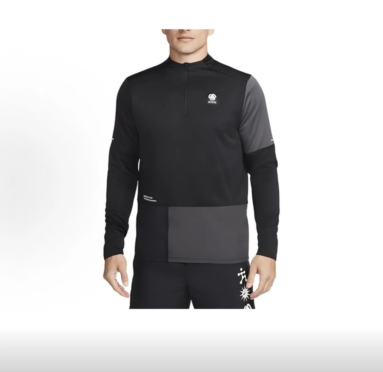 Nike Dri-FIT Wild Run Element