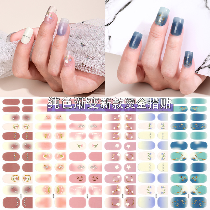 Zhengxiang Net Celebrity Halo Nail Polish Film Nail Paste 3D Bronzing Imitation Diamond Gradient Nail Paste Little Red Riding Book Nail Art Sticker