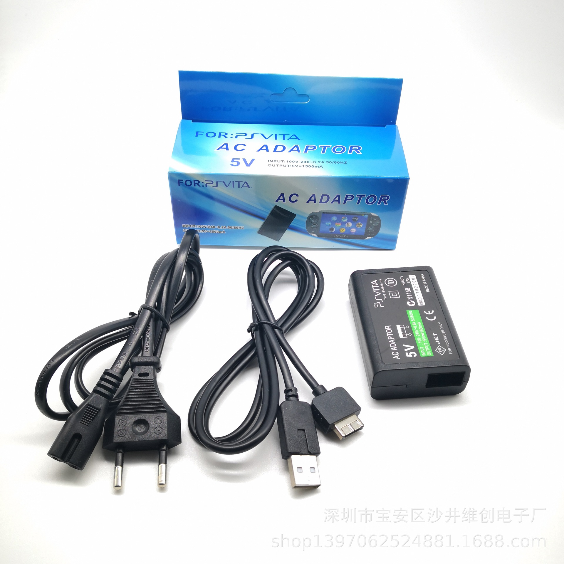PSVITA1000 host fire cow PSVita1000 charger PSvita1000 dedicated power supply three-piece set