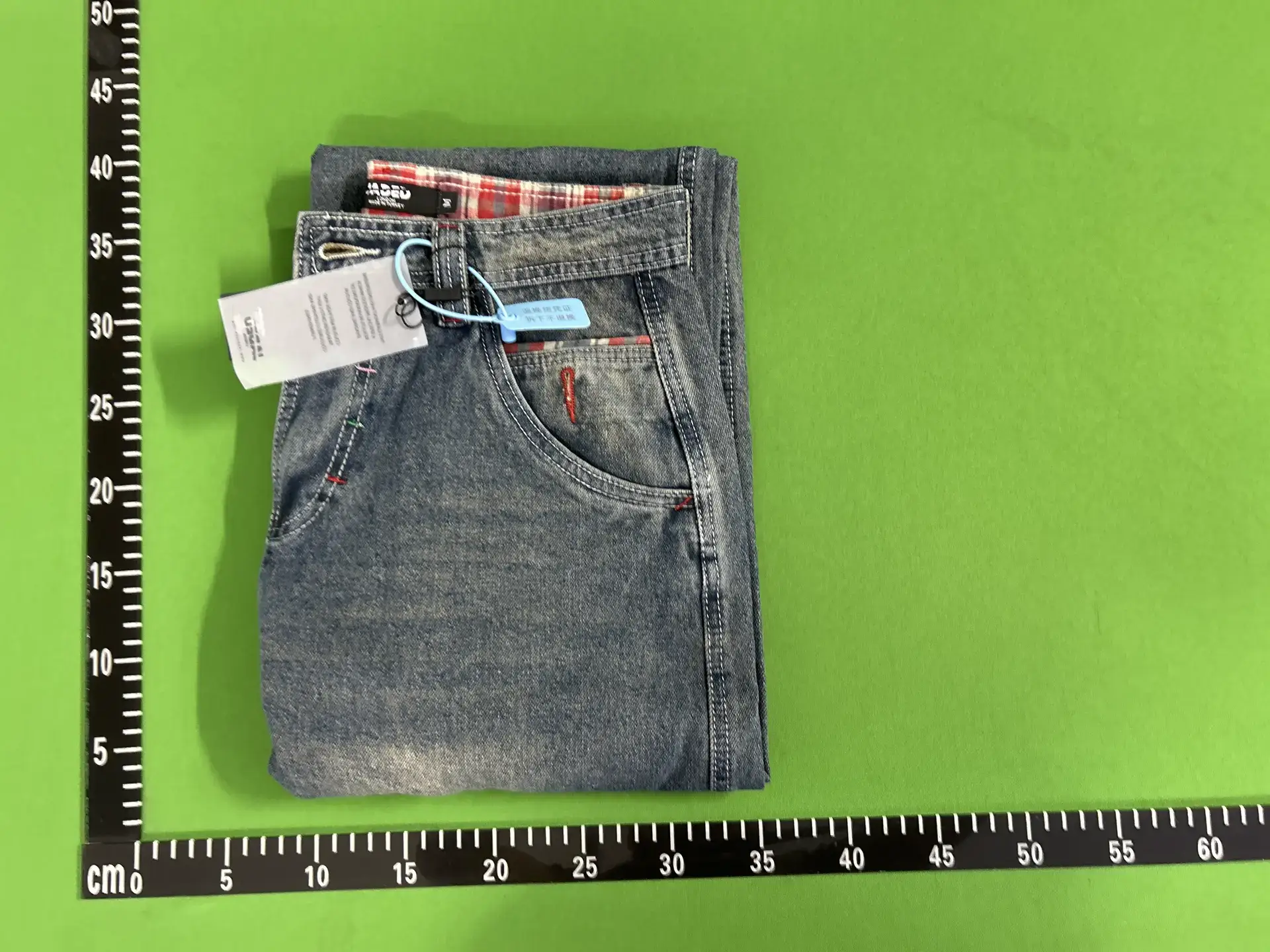 Jaded London Sexy Distressed Washed Mid-Low Waist Retro Straight Jeans Embroidered Floor-Length Pants