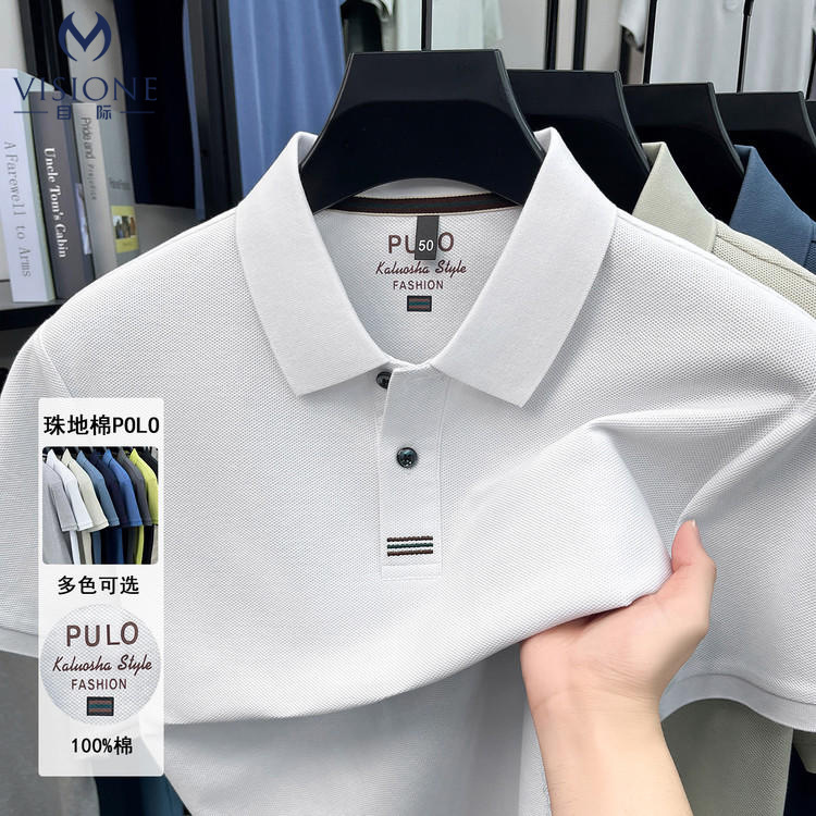 Summer Style Casual Business High-End 100% Pure Cotton T-Shirt Men's Non-Iron Polo Shirt Loose Breathable Turn-Down Collar Dad Wear