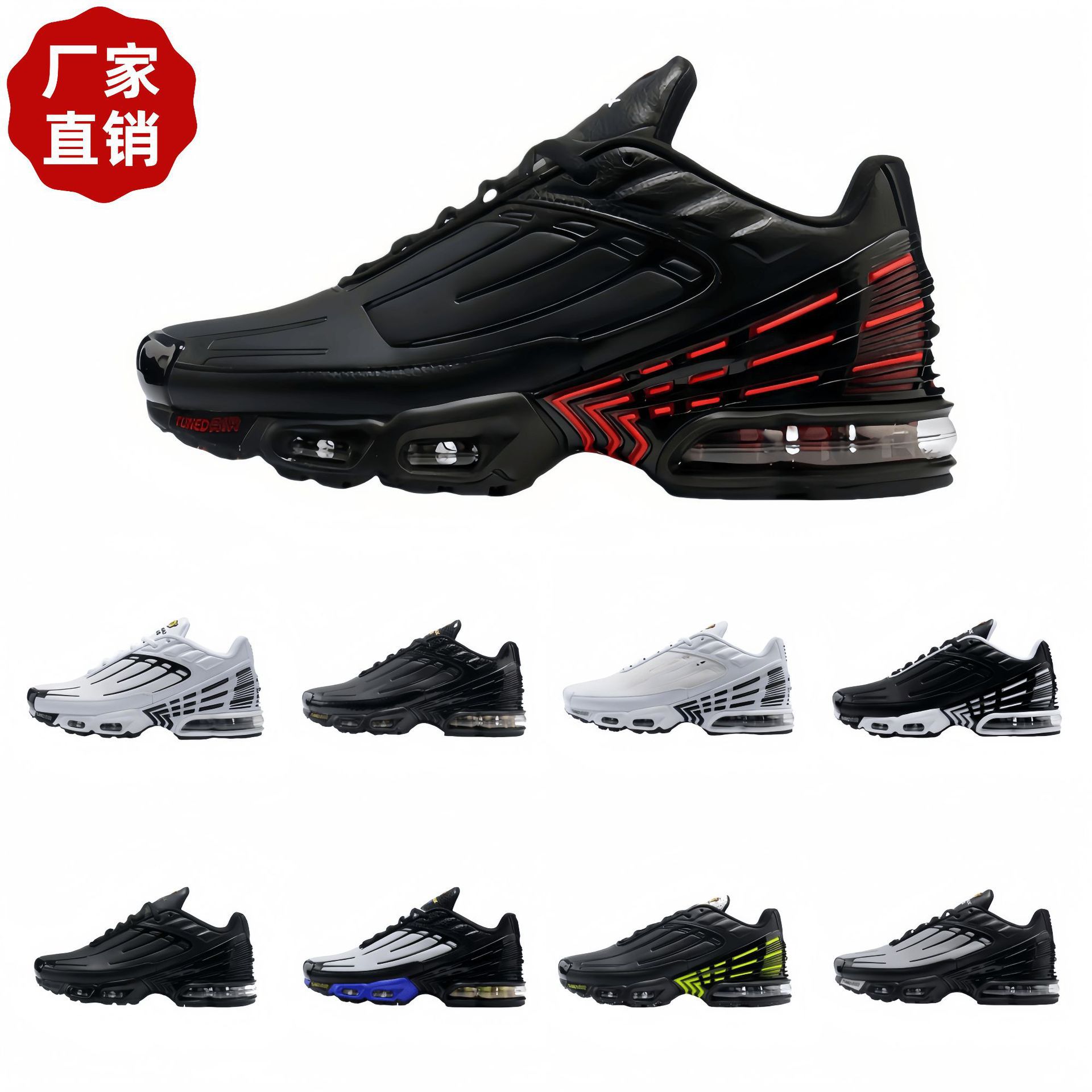 Men's Sports Shoes AirMax TN Leather Air Cushion Shoes Casual Shock Absorbing Jogging Shoes Putian Shoes Foreign Trade Cross-border