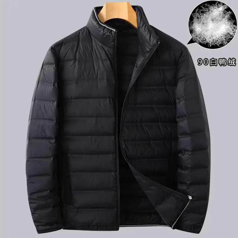 Fat Brother Men's Lightweight Down Jacket Extra Large Size Fat Loose White Duck Down Jacket Extra Large Bo Jacket