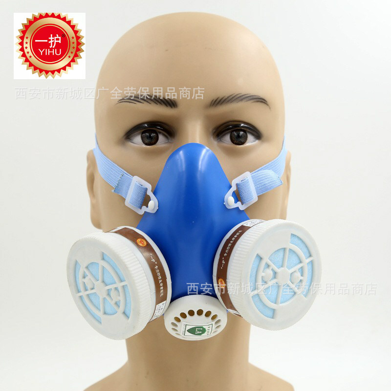 One protection double box A- 1 double can gas mask spray paint chemical pesticide protective cover Hongkai industrial gas mask