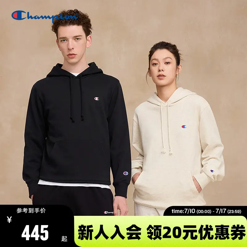 Champion Hooded Sweatshirt Men 2025 Autum New arrival Embroider Classic Small C Minimalist Trendy Women pure color