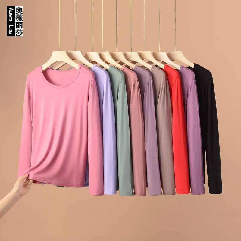 Modal bottoming shirt with fat mm200 kg plus size long sleeve T-shirt ladies crew neck loose outer wear plus fat autumn clothes