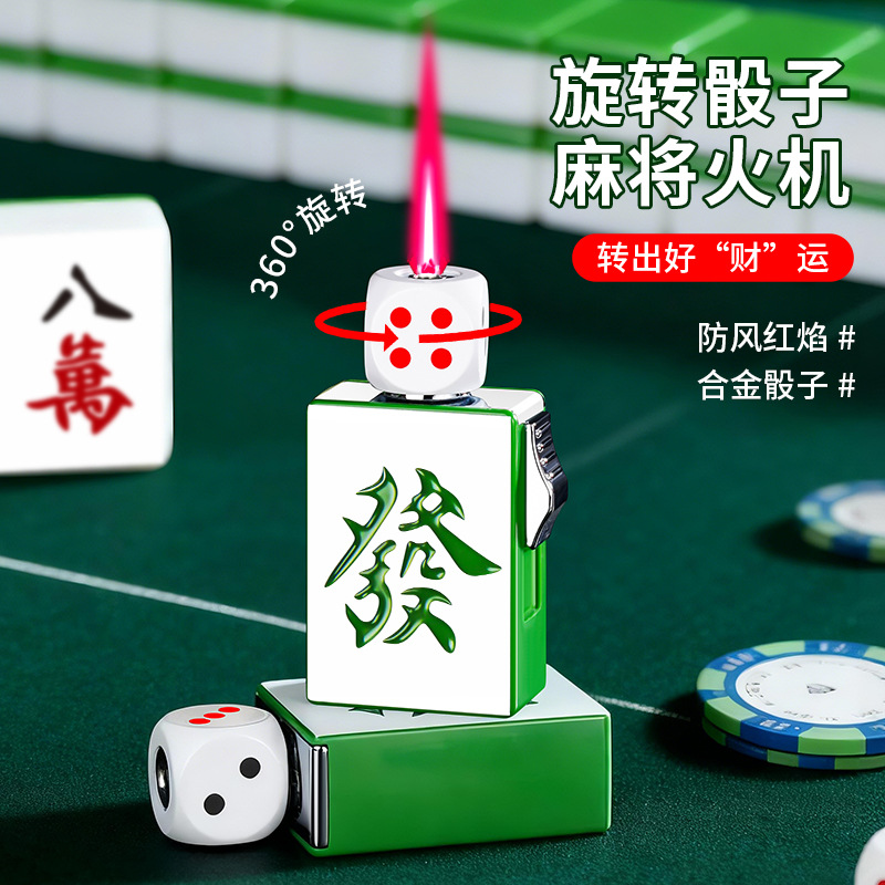 Kp707A Creative and Fun Rotating Stress-Relief Mahjong Poker-Shaped Lighter with Red Flame and Windproof Direct Flame