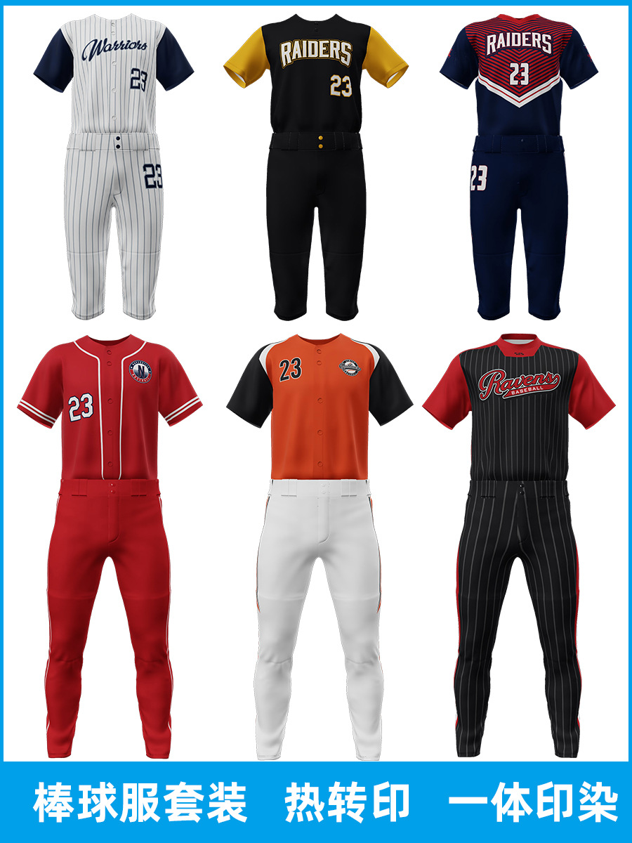 Warm-up Hua Custom Professional Baseball Suit suit Sports Baseball Shirt Custom Softball Suit Baseball Shorts Printed