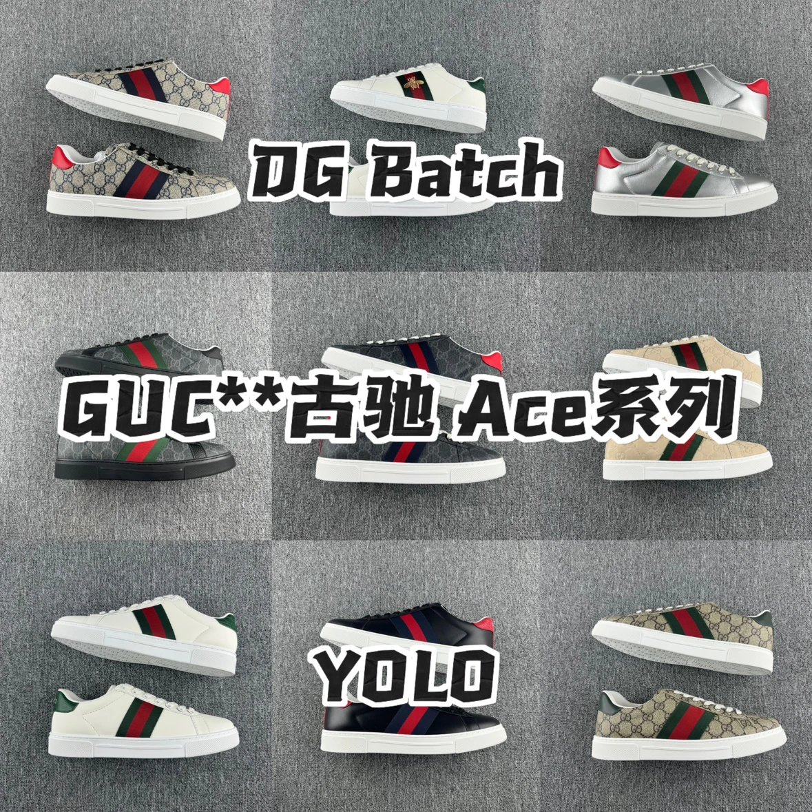 [DG version] GUC** Gucci Ace series small white shoes bee models Foto QC de WEIDIAN na Qualit.ly