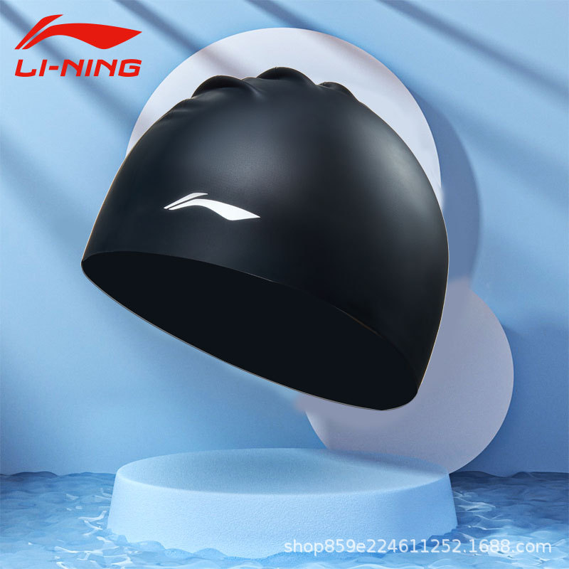 Li Ning Silicone Swimming Cap for Teenagers, Boys and Girls, Adults, Waterproof, Elastic, Comfortable, Professional Swimming Cap, Swimming Equipment