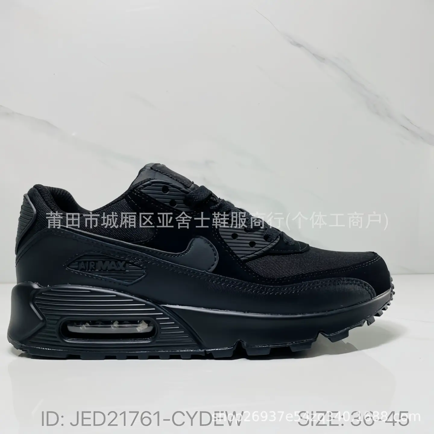 Putian Shoes High Version Airmax90 Air Cushion Shoes Couple Style Mesh Breathable Men's Casual Sports Running Shoes Cross-Border