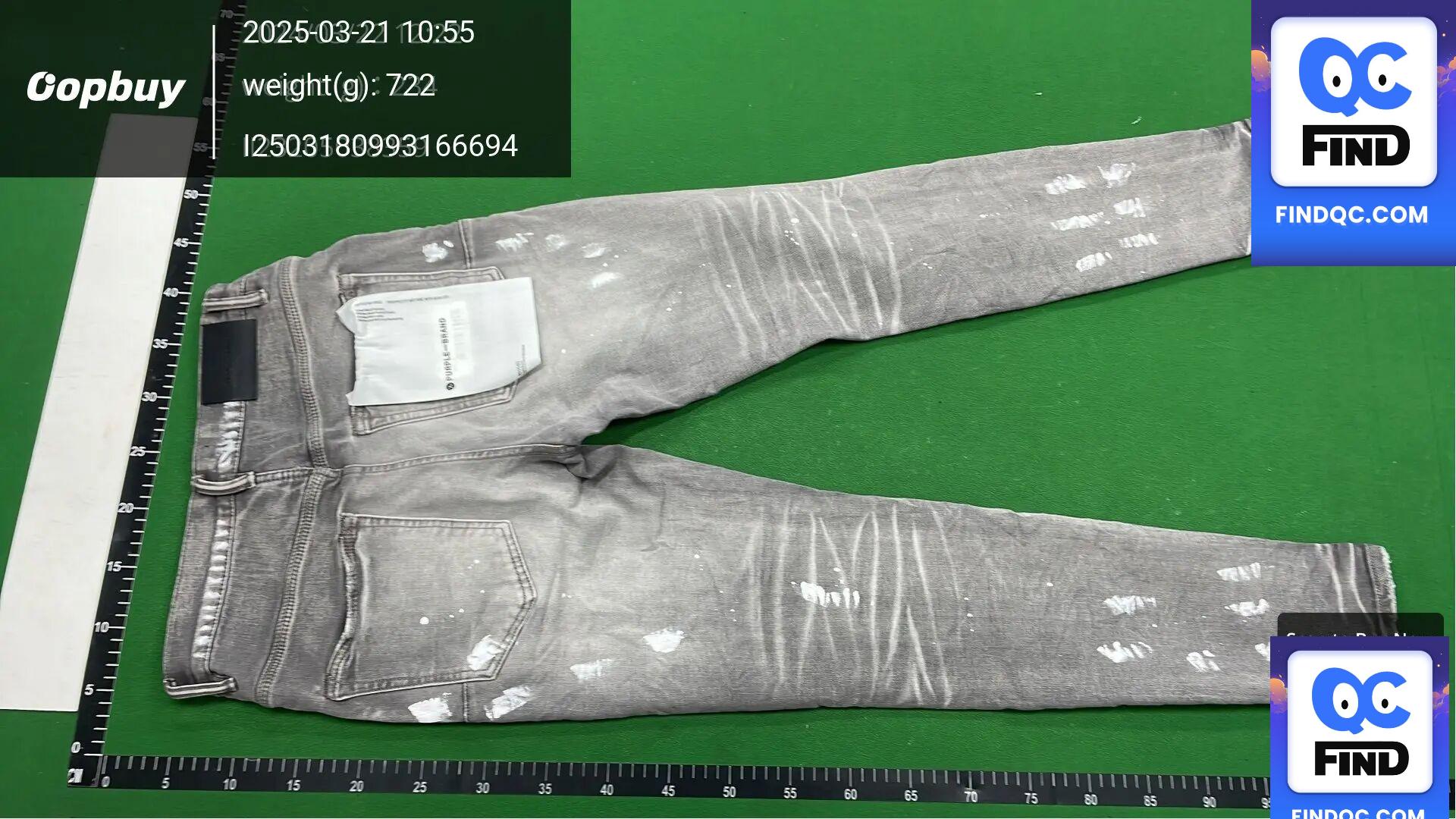 PURPLE BRAND Jeans