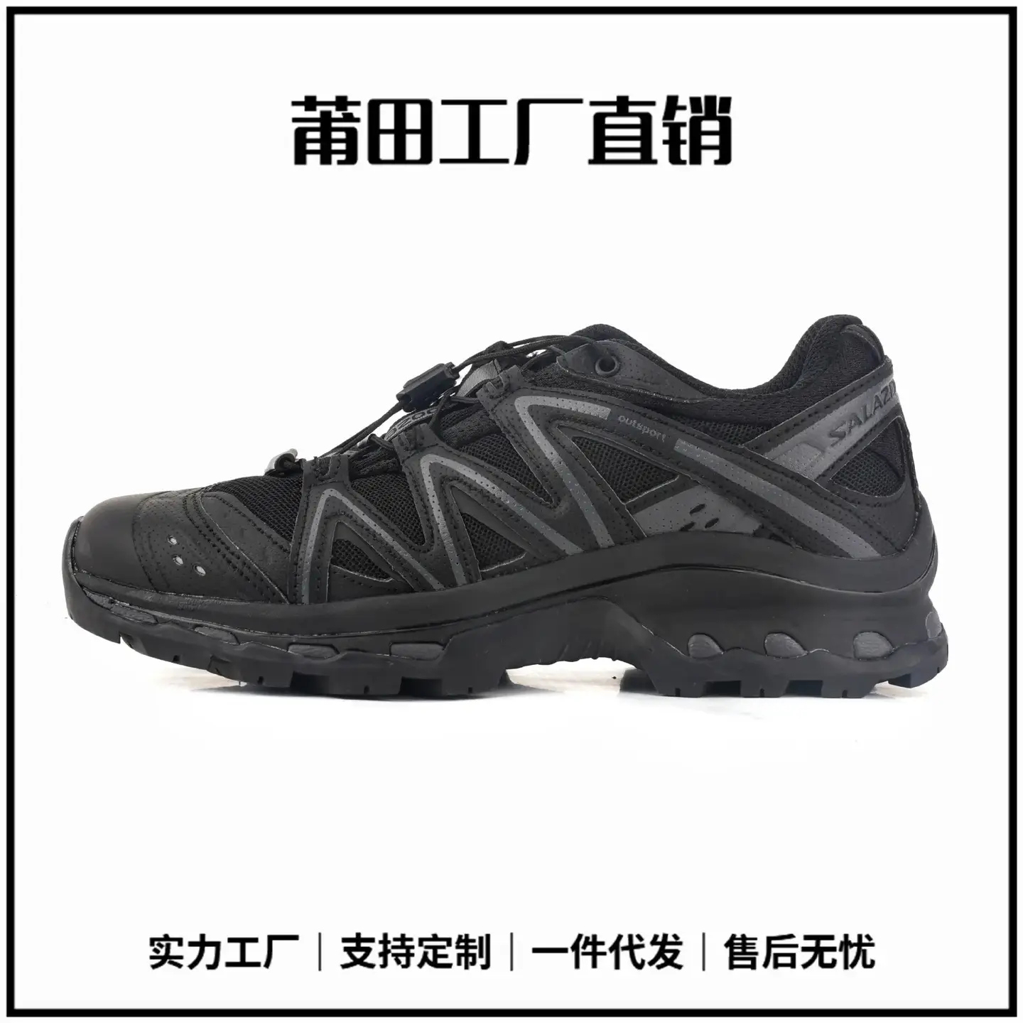 z XAPro3DXT-QUEST