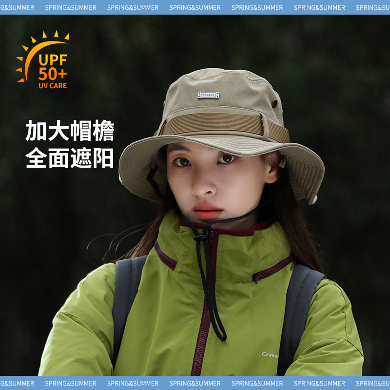 Japanese Trendy Workwear Fisherman Hat Men's and Women's Summer Breathable Sunscreen Outdoor Mountaineering Fishing Hat Western Cowboy Hat