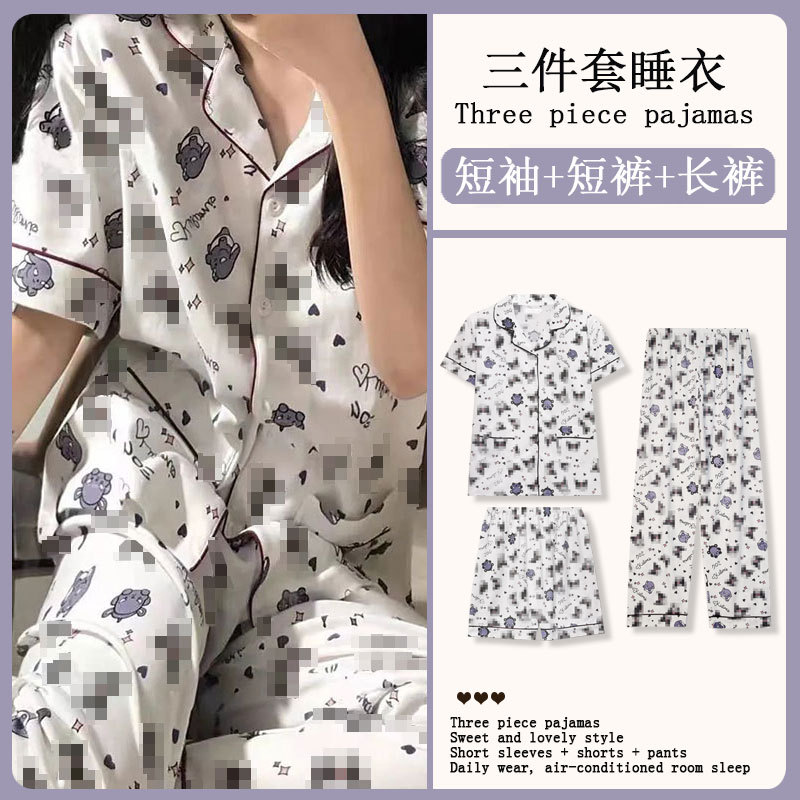 Cartoon Kuromi Imitation Cotton Pajamas Women's Summer Short-Sleeved Three-Piece Suit Casual Ins Style Spring & Fall Home Clothes
