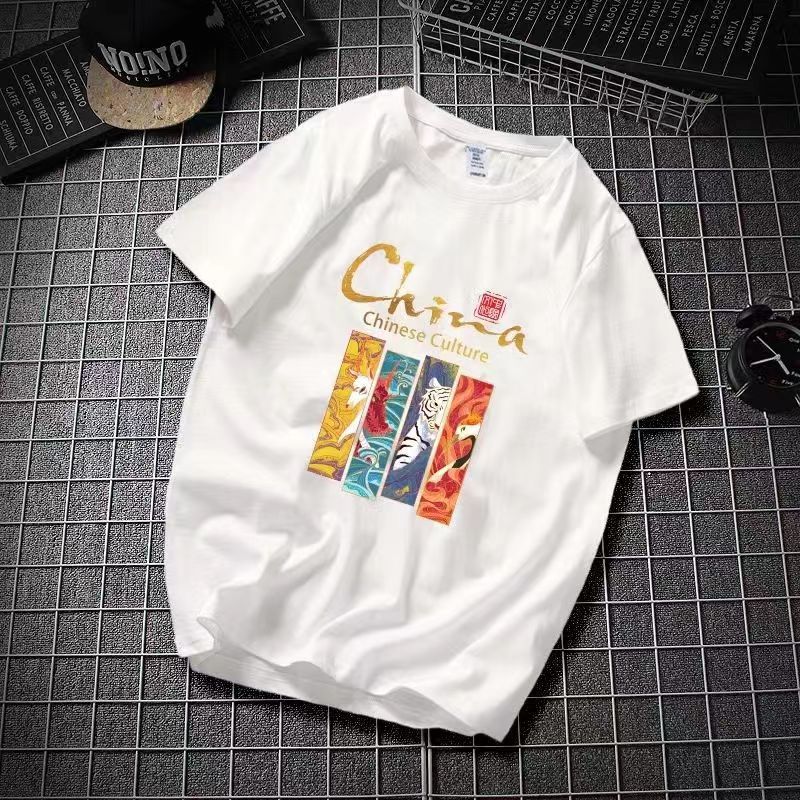 National Trend T-Shirt Men's Short-Sleeved Summer 2026 New Chinese Style Men's T-Shirt Pure Cotton Loose Large Size Trendy Brand T-Shirt