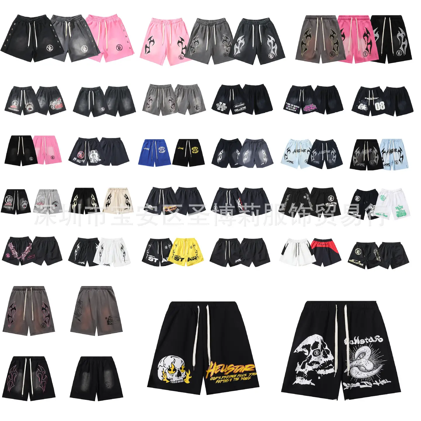 Cross-Border Popular European and American Niche High Street Retro Trendy Brand Versatile Washed and Distressed Five-Point Pants Casual Beach Shorts